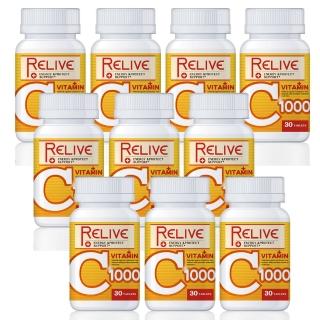【RELIVE】高單位維生素C1000口嚼錠*10瓶(1500毫克/錠*30錠)
