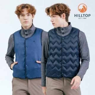 【Hilltop 山頂鳥】雙面穿超潑水石墨烯保暖蓄熱羽絨內背心 男款 黑｜PF25XMG5ECAK