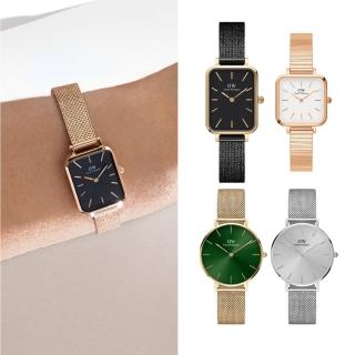 【Daniel Wellington】DW 手錶 Quadro、幻彩系列20X26、方錶、小圓錶、米蘭金屬錶(多款任選)