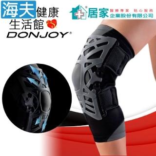 【海夫健康生活館】登卓歐肢體護具 未滅菌 居家企業 DONJOY 高張彈力網狀護膝 M/L(H2241)