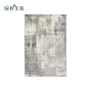 【hoi! 好好生活】相美現代簡約抽象藝術地毯155 X 230 cm XAM01