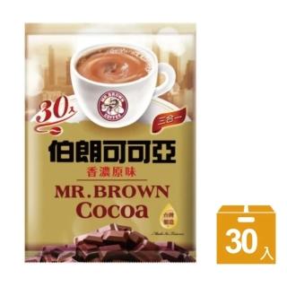 【伯朗咖啡】三合一可可亞風味X1袋(21.5gX30入/袋)