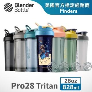 【Blender Bottle】Tritan搖搖杯-Pro28系列 原裝進口 828ml(BlenderBottle/運動水壺/乳清蛋白)