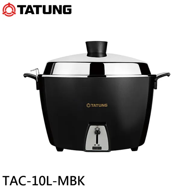 TATUNG 大同】10人份全不鏽鋼電鍋星鑽黑(TAC-10L-MBK) - momo TATUNG 大同】10人份全不鏽鋼電鍋星鑽黑(TAC-10L-MBK) - momo
