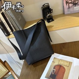【Ikary 伊卡柔】母親節禮物 復古極簡真皮水桶包(9831)