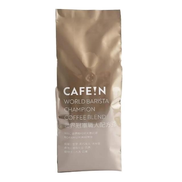 【美式賣場】CAFE!N 世界冠軍職人配方咖啡豆(907公克)