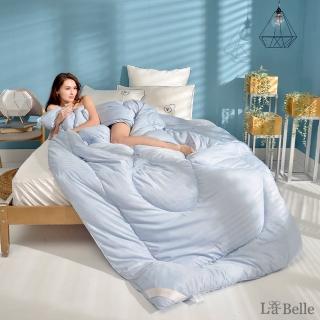 【格蕾寢飾】La Belle 航太石墨烯羊毛控溫抗菌可水洗冬被/棉被/直接蓋 3.6kg(特大 240x210cm)