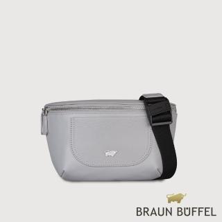 【BRAUN BUFFEL 德國小金牛】羅根 腰胸包-石灰白(BF548-07-CGY) 男包送禮推薦