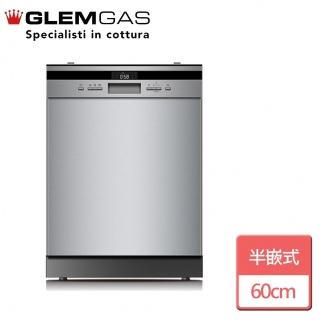 【Glem Gas】60cm半嵌式洗碗機(GWQ7735E - 不含安裝)