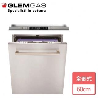 【Glem Gas】60cm全嵌式洗碗機(GWQ7713R - 不含安裝)