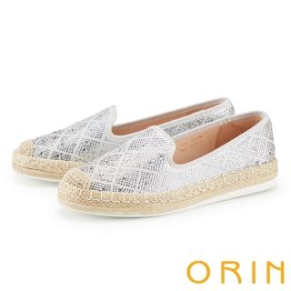 【ORIN】閃耀菱格燙鑽草編平底休閒鞋(銀色)