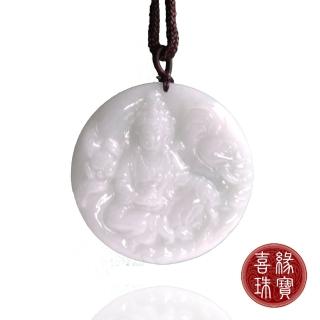 【喜緣玉品】天然翡翠大願普賢玉珮(直)