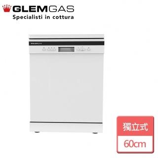 【Glem Gas】獨立式洗碗機(GWQ7765 - 不含安裝)