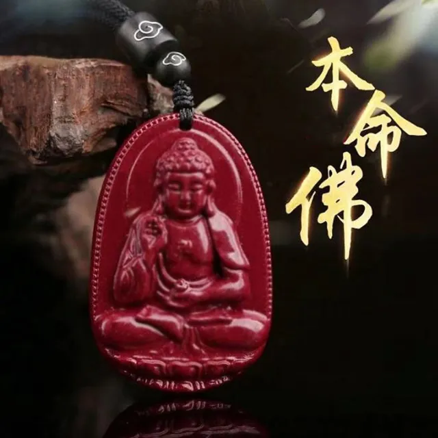 【Penny珮妮】生肖龍蛇 守護神普賢菩薩 硃砂 項鍊吊墜(母親節/送女友/送閨蜜/生日禮物/送男友/父親節)