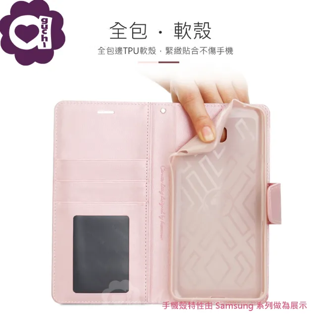 【Hanman 韓曼】OPPO A38 柔軟羊皮觸感皮套 多卡層 防滑內襯可多角度調節支架手機殼/保護套