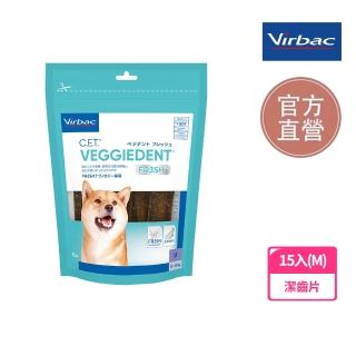 【Virbac 維克】C.E.T.植物性潔齒嚼片FR3SH 清新科技 M 15支/包(寵物潔牙骨 潔齒片 VOHC認證)