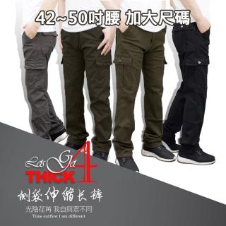 【KASO】加大42~50吋耐磨厚款高磅防割工作褲 大尺寸 中大尺碼 彈性 6538(加大尺碼 多口袋 耐磨 厚款)