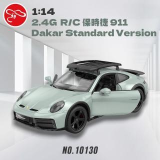 【瑪琍歐】2.4G 1:14 R/C 保時捷 911 Dakar Standard Version/10130(經典911車系)