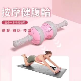 【Gordi】健身運動健腹輪 健腹器 家用鍛煉腹肌 健腹滾輪 瑜伽按摩棒