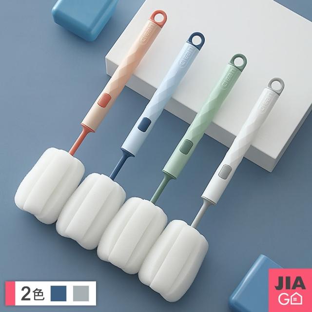 【JIAGO】可替換海棉洗杯刷