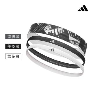 【adidas 愛迪達】止滑運動髮帶組(塗鴉黑/午夜黑/雪花白)