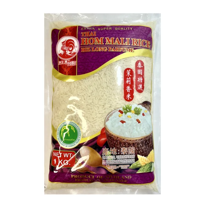 【蘋果市集】泰國特選茉莉香米(1kg/包)
