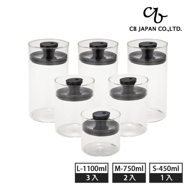 【CB JAPAN】耐熱玻璃密封罐/保鮮罐/香料罐-6件組(S/M/L各2入)