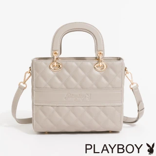 【PLAYBOY】大手提包附長背帶  Loving heart系列(灰色)