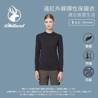 【Wildland 荒野】女遠紅外線彈性保暖衣-黑色-W2689-54(T恤/女裝/上衣/休閒上衣)