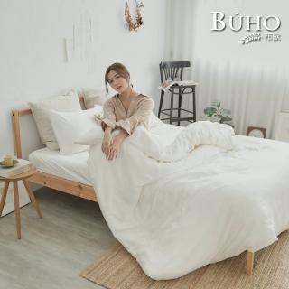 【BUHO 布歐】60支100%天絲簡約素色特大三件式床包枕套組(多款任選)