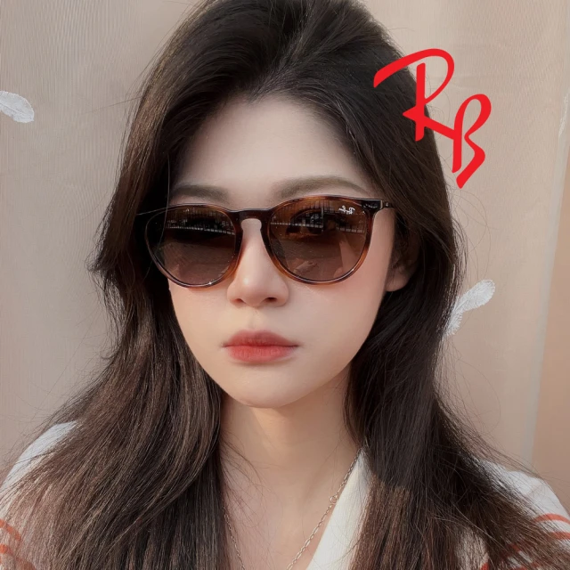 RayBan 雷朋 Erika 亞洲版 輕量太陽眼鏡 舒適加高鼻翼 RB4171F 865/13 霧玳瑁框漸層茶鏡片 公司貨