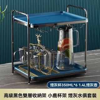 【梁生居家日用店】雙層酒架 U型杯架 不含水具(紅酒杯架 倒掛懸掛置物架 收納擺件 高檔酒櫃 預售15天)