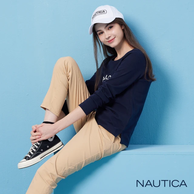 NAUTICA 官方旗艦 女裝 簡約百搭直筒休閒長褲(卡其色)