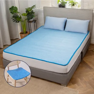 【日本旭川】生命磁石墨烯能量透氣舒眠床墊-單人加大(透氣 乾爽 遠紅外線 電視購物款)