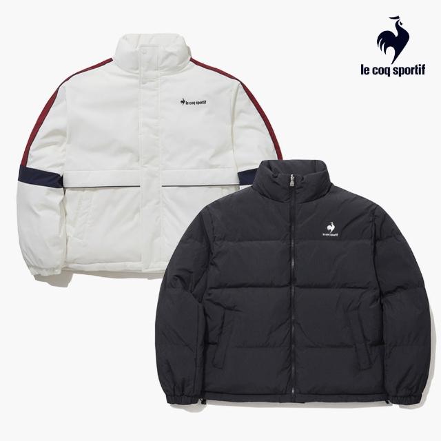 【LE COQ SPORTIF 公雞】官方直營 休閒潮流雙面穿羽絨外套 男女款-2色-LKU63292