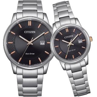 【CITIZEN 星辰】PAIR 光動能 經典手錶 情侶對錶 黑(BM6977-70E／EW2317-76E)