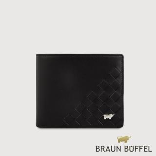 【BRAUN BUFFEL 德國小金牛】臺灣總代理 墨菲斯 8卡中間翻零錢袋短夾-黑色(BF524-318-BK)