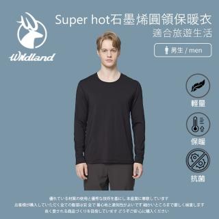 【Wildland 荒野】男Super hot石墨稀圓領保暖衣-M-2L-黑色-W2686-54(T恤/男裝/上衣/休閒上衣)