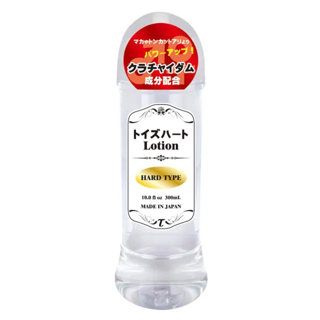【CAN IN情趣】對子哈特 Lotion 高中低黏度潤滑液 300ml(日本原裝進口 情趣 潤滑油)