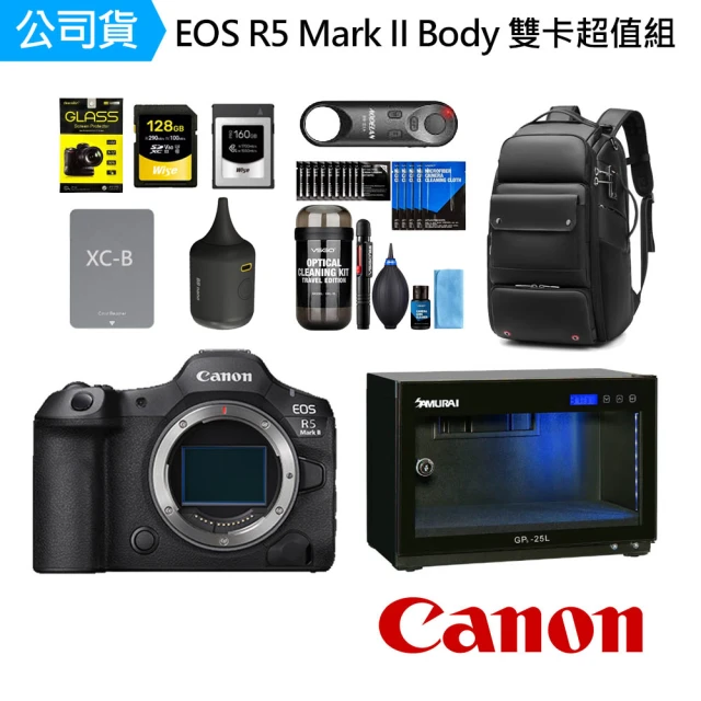 Canon EOS R5 Mark II BODY 單機身 