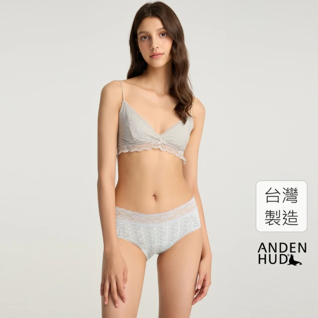 Anden HudAnden Hud XXL 冬雪奇緣．蕾絲高腰生理褲(天空藍-魔幻冰晶)