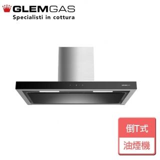 【Glem Gas】掛壁式油煙機(G90M79 - 不含安裝)