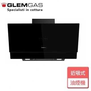 【Glem Gas】近吸式油煙機(G90J72 - 不含安裝)
