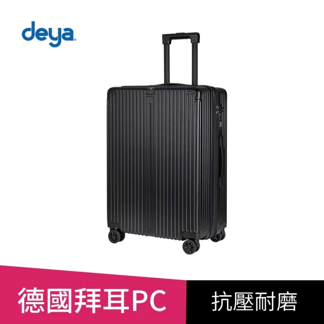 deya Velo Slim 輕奢時尚流線旅行箱24吋-曜石黑