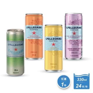 【S.Pellegrino】零卡香氛氣泡飲330mlx24入/箱