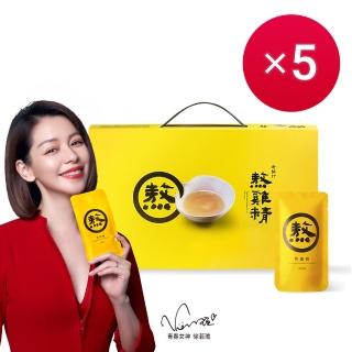 【老協珍】熬雞精禮盒 常溫/14入x5盒(42ml/入 徐若瑄代言 送禮 禮盒)