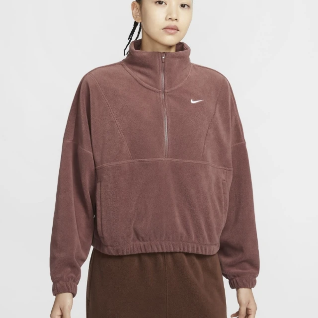 NIKE 耐吉 保暖 長袖上衣 女款 AS W NK ONE TF HZ TOP POLAR 紅棕色(FV7956218)