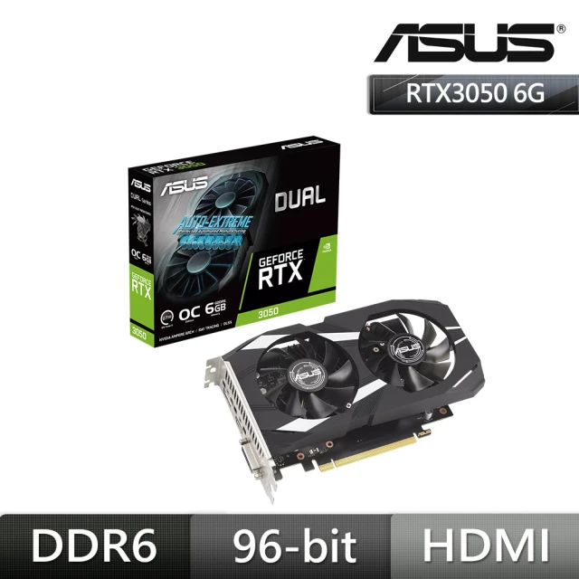 ASUS 華碩 DUAL-RTX3050-O6G 顯示卡+松聖 TN550 銅牌(V+P組合包)