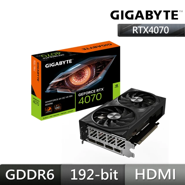 GIGABYTE 技嘉 RTX4070 WINDFORCE 2X OC V2 12G 顯示卡+全漢 HEXA 85+ PRO 750W ATX3.0 電供(V+P組合包)