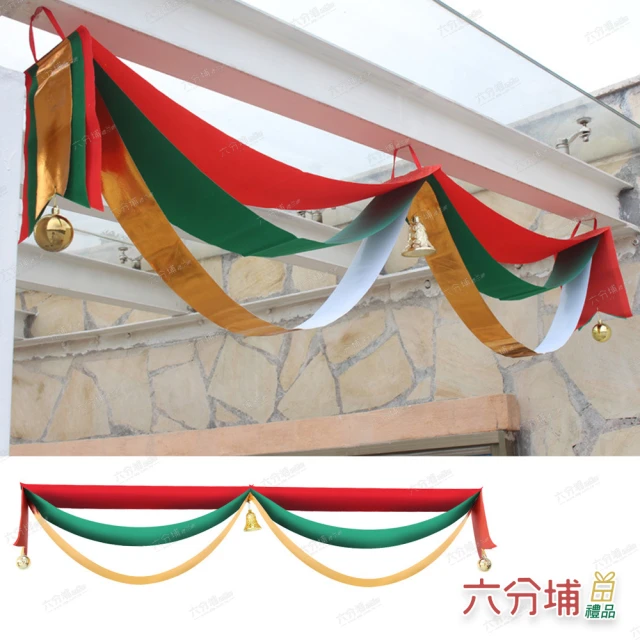 六分埔禮品六分埔禮品 紅綠金波浪布旗-2米(聖誕節擺飾耶誕節居家節慶配件節慶裝飾佈置聖誕波浪旗拉旗串旗吊旗)